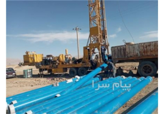 حفاری چاه عمیق شمع کوبی در شیراز اجرای حفاری چاه عمیق تا عمق 200 متری