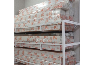 تجهیزات و خدمات شبکه