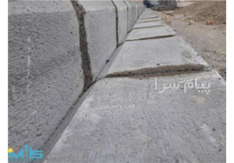 جدول کاری در تهران جدول کاری خیابان ها در تمام نقاط کشور در صورت نیاز