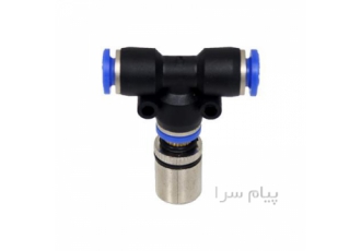 فواره مه پاش مدل Easy joining بسته ۱۰ عددی در تهران جهت مشاوره و قیمت