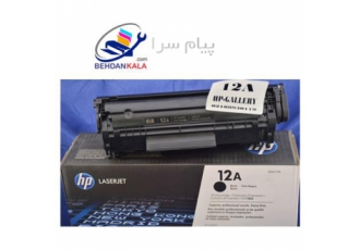 کارتریج Hp ۱۲A در بیرجند کارتریج قابل پشتیباتی اچ پی 1010 اپ پی 1012 اچ