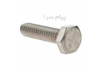 فروش پیچ و مهره استیل و آهنی بازار آهن تهران