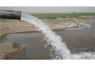 آبیابی و حفاری چاه آب پیدا کردن بهترین نقطه برای حفر چاه آب با روش