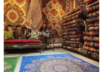 خریدار فرش دستباف اعلا معمولی تبریز کاشان نایین قم
