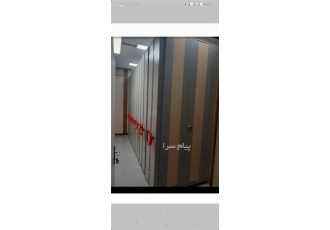 نصب قفسه بایگانی ریلی فروش قفسه بایگانی نو و دست دوم فایل گردان آویز