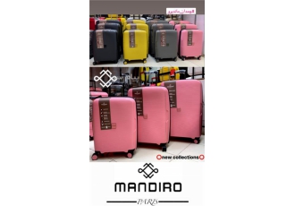 چمدان برند ماندیرو mandiro مهاجرتی( چمدان کسا اصفهان)