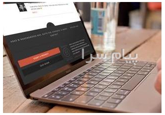 پشتیبانی حرفه ایی سایت سوبلز در تهران زمانی که سایتی طراحی می شود مهم