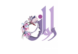 آموزشگاه آرایشگری دلوان