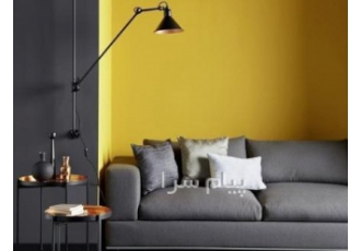 کابینت ( ایشیک )