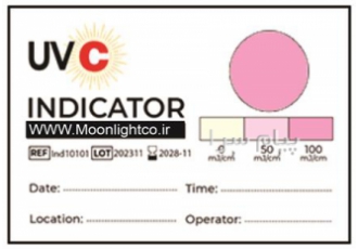 اندیکاتور نور فرابنفش UVC مدل دوزمتر/بسته ۱۰۰ عدد در تویسرکان این