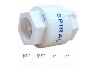 شیر یکطرفه اسپیرال شیر خودکار اسپیرال در تهران تولید شیر یک طرفه فنری