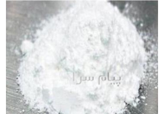 فروش استئارات منیزیم در تهران منیزیم استارات به انگلیسی Magnesium