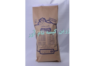 پاکت کامپوزیت صدفی و کاغذی در قم تولید انواع پاکت کامپوزیت تولید پاکت
