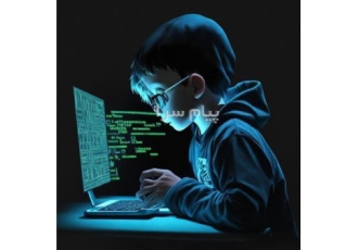 آموزش پایتون مخصوص کودکان