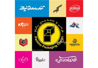 طراحی تخصصی لوگوی کسب و کار شما