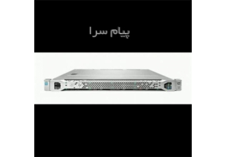 فروش Server g۹ dl۳۶۰ ۴lff قیمت شاسی بدون رم cpu هارد در آگهی درج شده