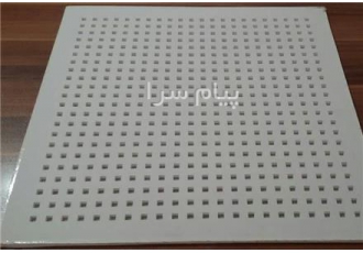 پخش و اجرای سقف کاذب pvc و گچی بازار آهن مکان در تهران مجموعه آکاژ