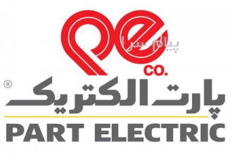 فروش محصولات پارت الکتریک در تبریز فروش محافظ چهارخانه پارت الکتریک