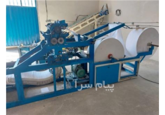 دستگاه دستمال کاغذی بدون واسطه و مستقیم از کارخانه خرید کنید تولیئ