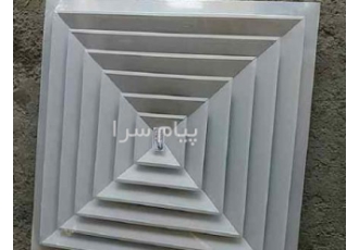 تولید دریچه کولر در اصفهان تولید کننده انواع دریچه کولر اهنی الومینیومی