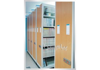 سیستم قفسه بندی ریلی الکتریکی در تهران سیستم بایگانی ریلی الکتریکی قفسه