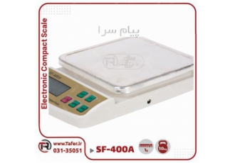 ترازوی آشپزخانه سینی لاکی ۱۰ کیلوگرم SF ۴۰۰A در اصفهان این ترازو دارای