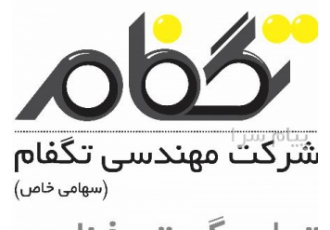 قیمت ptp 650 full  ، تجهیزات شبکه و وایرلس Wireless
