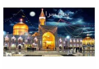 تور مشهد زمینی با قطار اقامت در هتل محیا ۲ ستاره تور مشهد مبدا