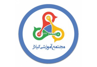 آموزش وردپرس در رشت
