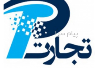 آموزش ادمین اینستاگرام در اصفهان اگر به دنبال یک شیوه کسب درآمد در منزل
