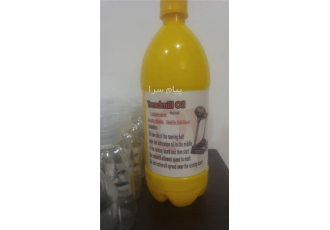 فروش روغن تردمیل در شیراز