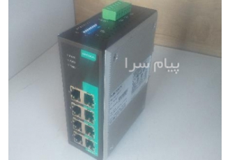 سوییچ صنعتی موگزا در مشهد باسلام سوییچ صنعتی موگزا هشت پورت نو EDS 308