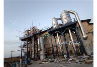 اواپراتور کانتینیوس بچ تغلیظ پاستوزاتور