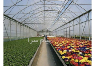 فروش نایلون کشاورزی و گلخانه ای در اصفهان تولید کننده نایلون نایلون
