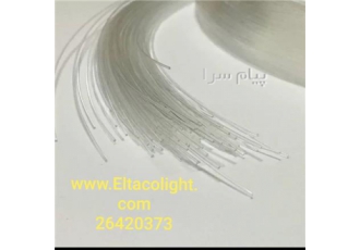 فروش فیبر نوری با کیفیت و قیمت مناسب در تهران فیبر نوری از سه بخش روکش