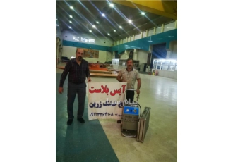 ایس بلاست شفیع زاده در تهران اجرای ایس بلاست و نظافت صنعتی ماشین الات