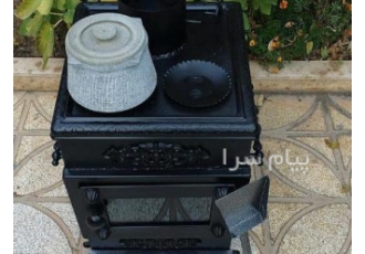 بخاری هیزمی مدل آلفا