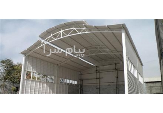 اجرای اردواز