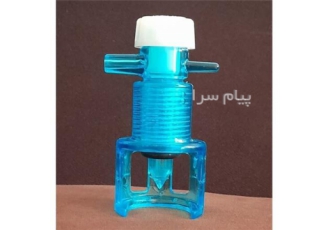 درب بازکن دوغ گازدار (تخلیه کنترل شده دوغ گازدار) در تهران هفتی دوغ