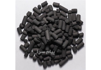 کربن اکتیو در تهران عرضه کننده انواع مواد شیمیایی کربن اکتیو ایرانی