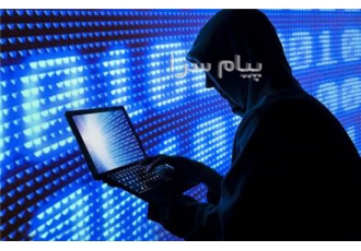 آموزش تخصصی دوره های ICDL در اصفهان
