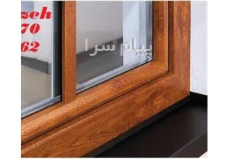 تعویض پنجره های قدیمی بدون تخریب در تهران پنجره های دو و سه جداره upvc