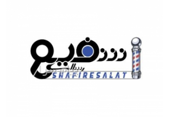 آموزشگاه آرایشگری مردانه