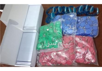 فروش انواع تگ RFID کارت جاسویچی برچسب دستبند در مشهد فروش انواع