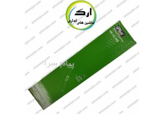 ریبون پرینتر سوزنی اولیوتی مدل PR۹ PR۹B برند iplus مشخصات کلی ریبون