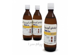 تولید و فروش روغن ایمرسیون گیمسا چسب سیتولوژی در تهران شرکت دانش