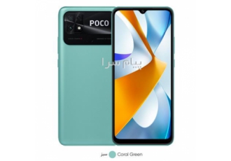 xiaomi poco c40