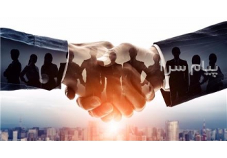 ارسال پیامک تبلیغاتی ، خدماتی