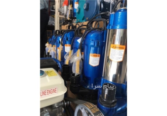 فروش انواع پمپ کفکش