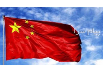 مترجم زبان چینی و انگلیسی در تهران فرزاد غلامرضاپور هستم مترجم زبان